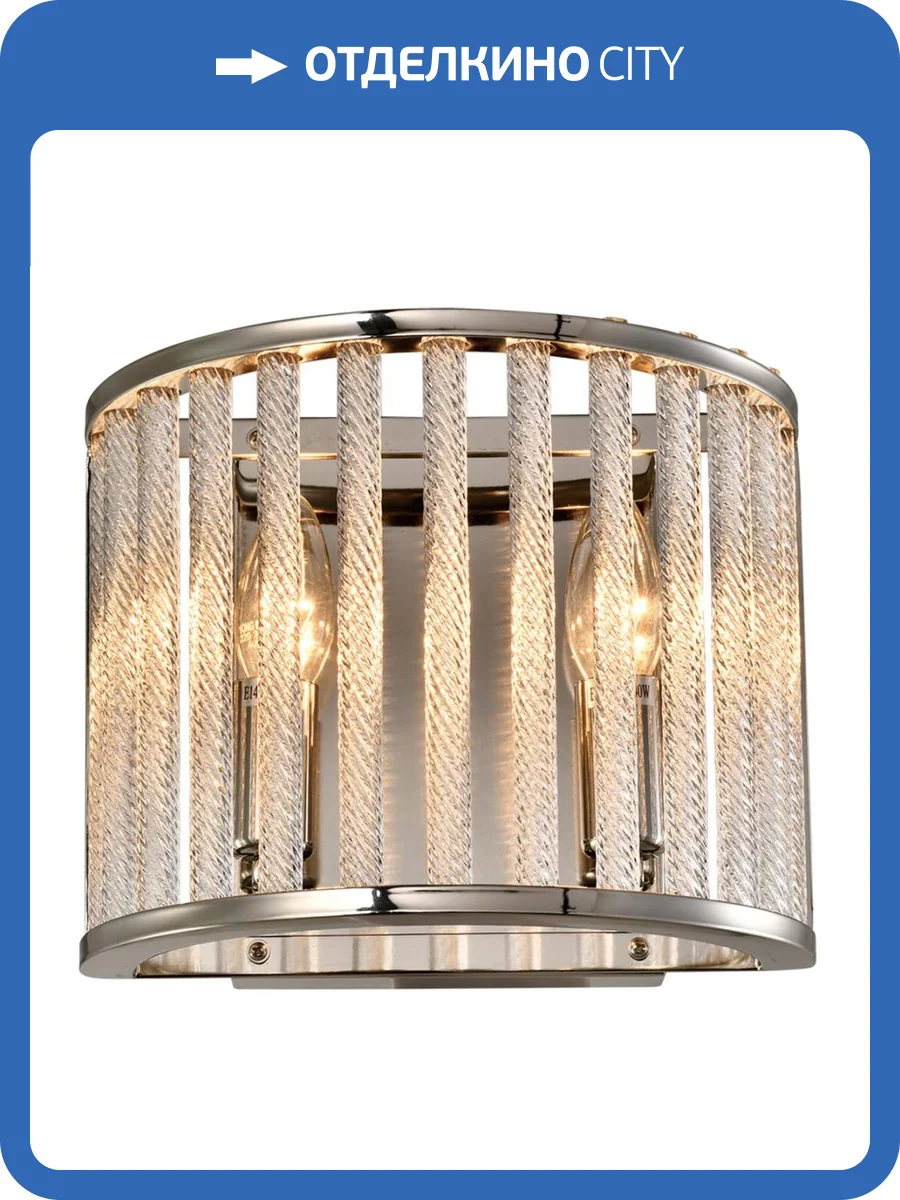 Настенный светильник iLamp Qeens W9501-2 NIC фото 3