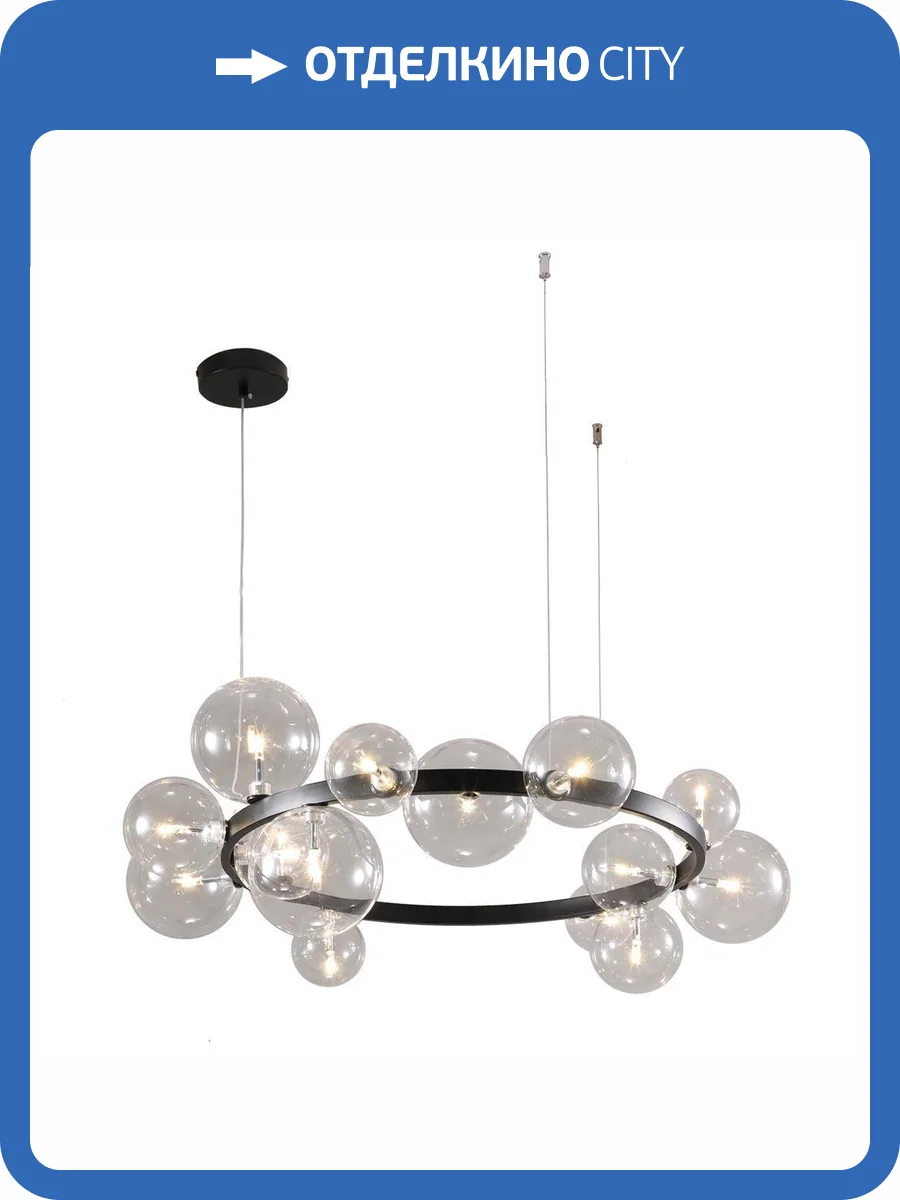 Подвесная люстра Kink Light Иона 07608-15A,19 фото 3