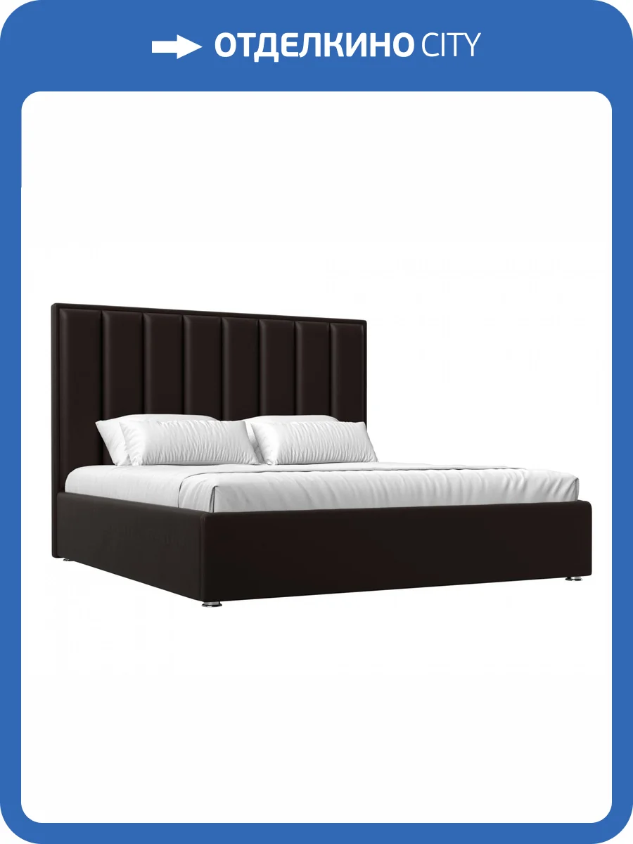 Интерьерная кровать Лига Диванов Афродита 113067 Коричневый фото 8
