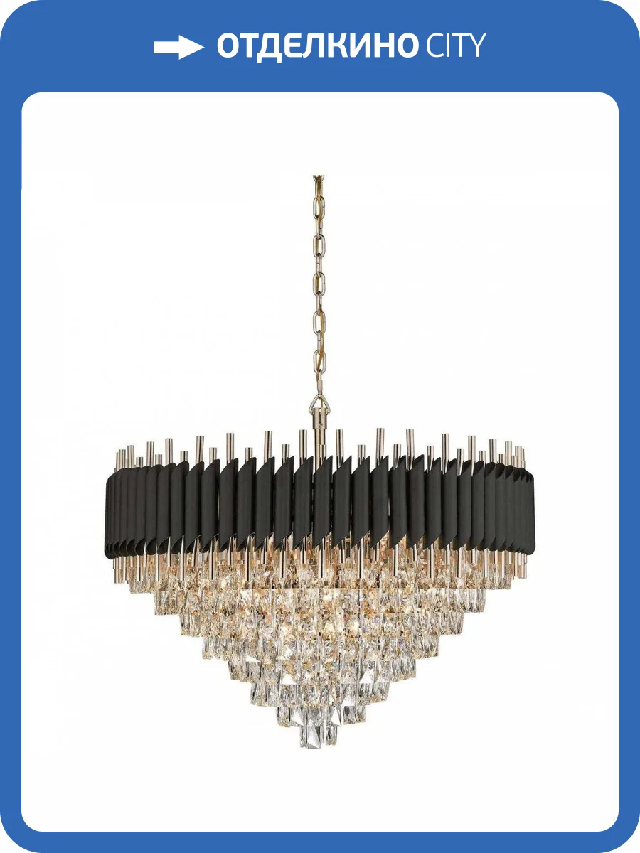 Подвесная люстра Wertmark Cartuccia WE138.31.023 фото 2