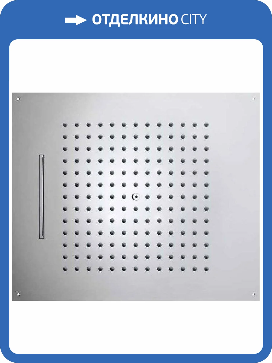 Верхний душ Bossini Dream 2 Sprays H38925.030 фото 3