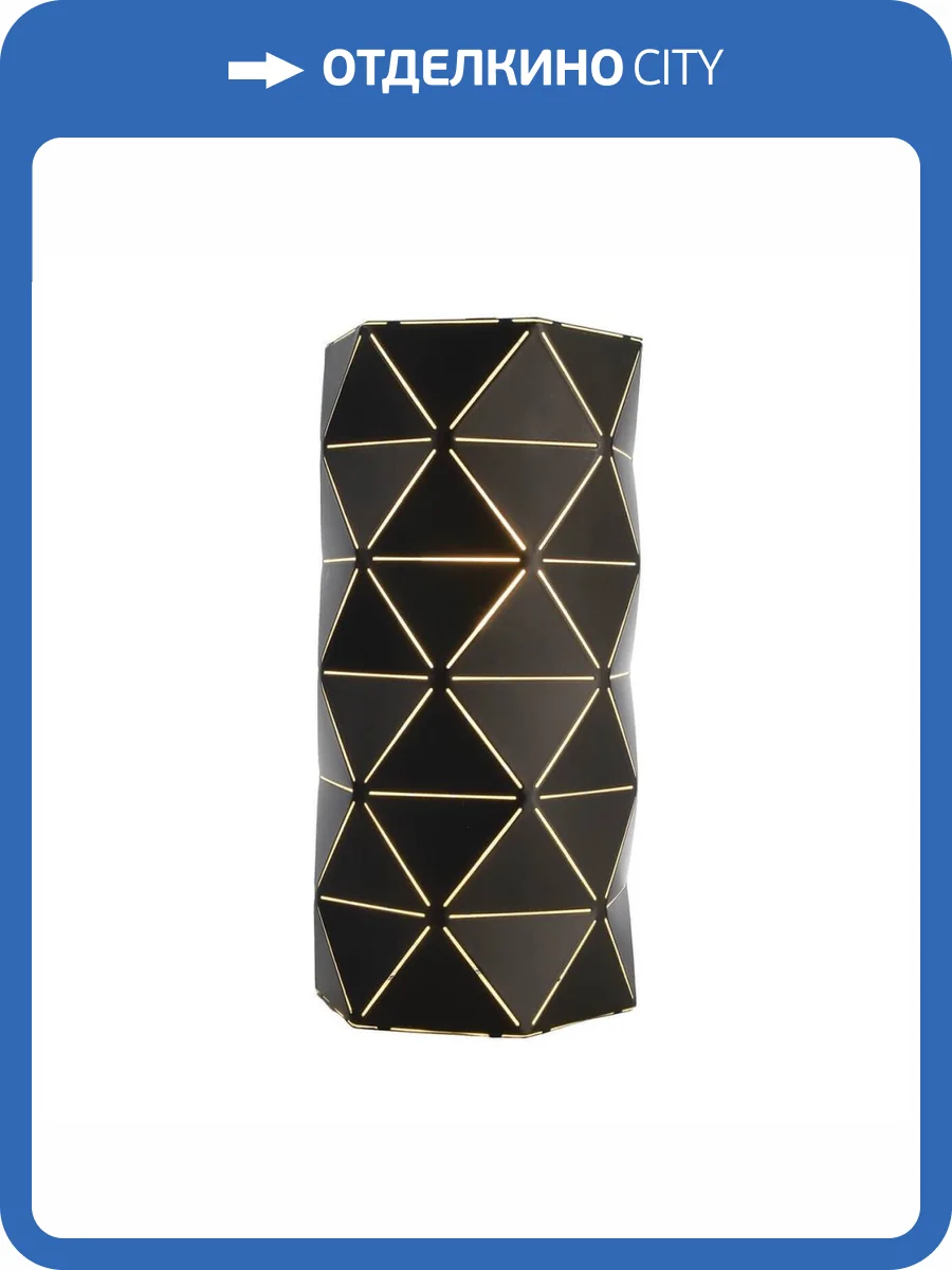 Бра Deko-Light Asterope linear 341217 фото 2