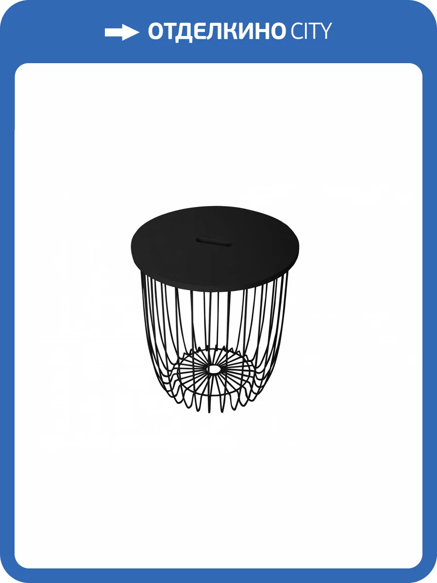 Журнальный столик Bradex Home Easy FR 0419-2 черный малый 34.5x34.5x36 фото 3