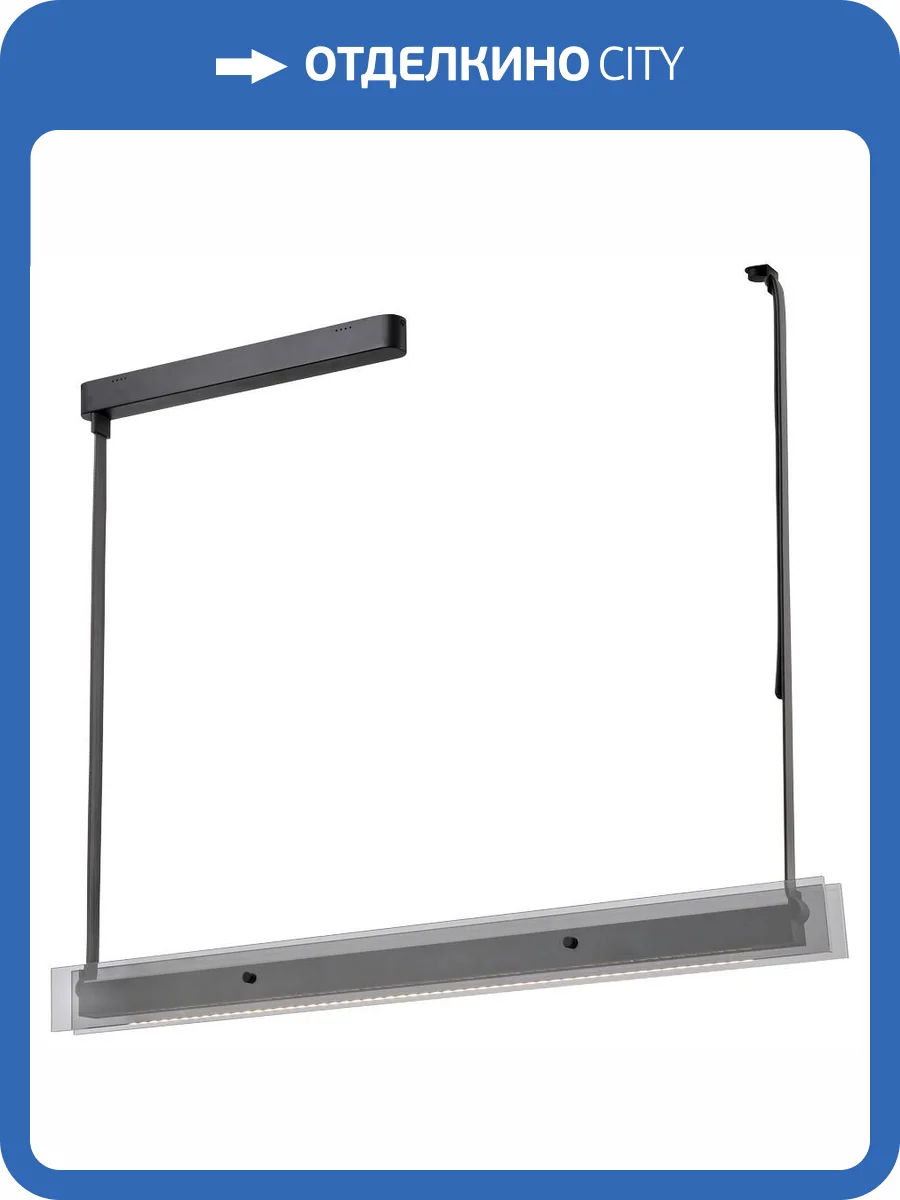 Подвесной светильник Wertmark WE435.12.023 Kuno фото 2