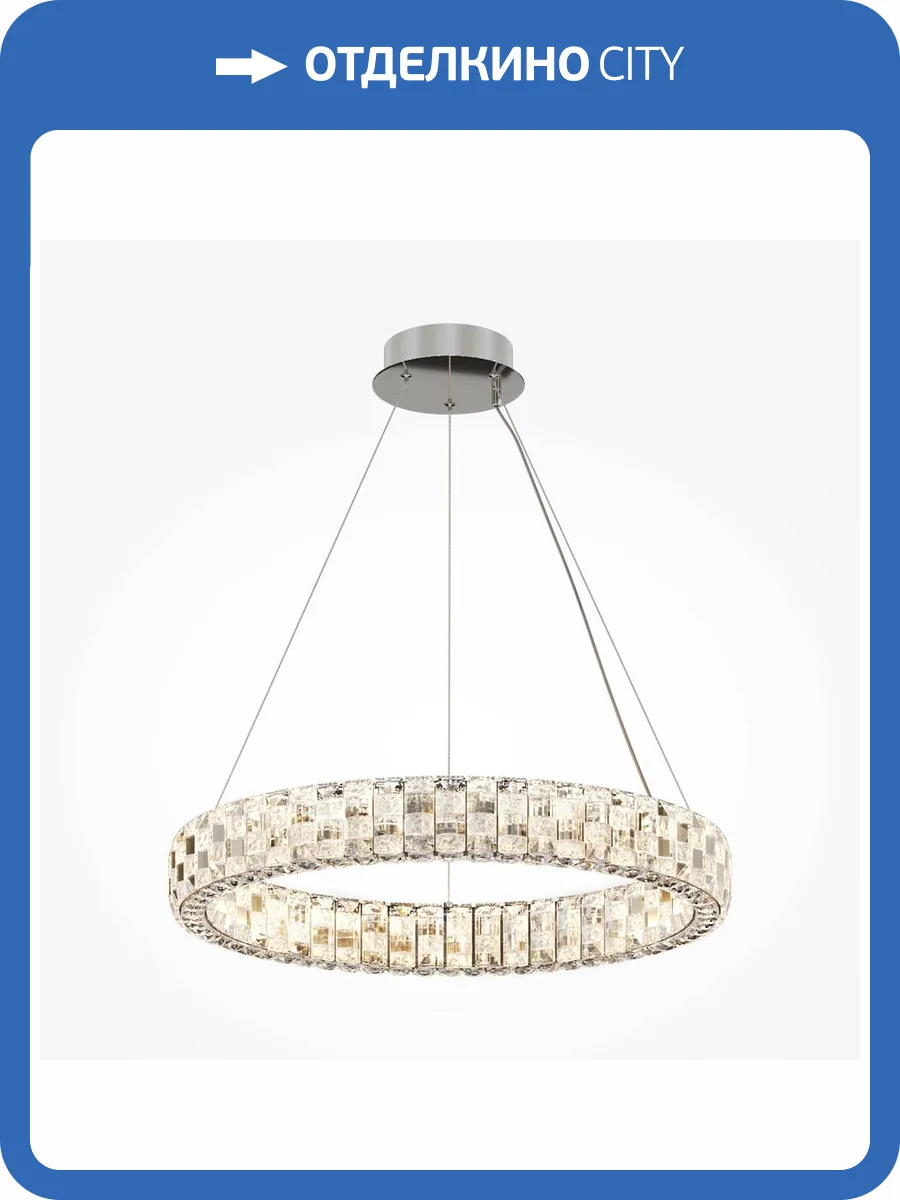 Подвесной светильник Maytoni Castello MOD335PL-L30CH3K фото 2