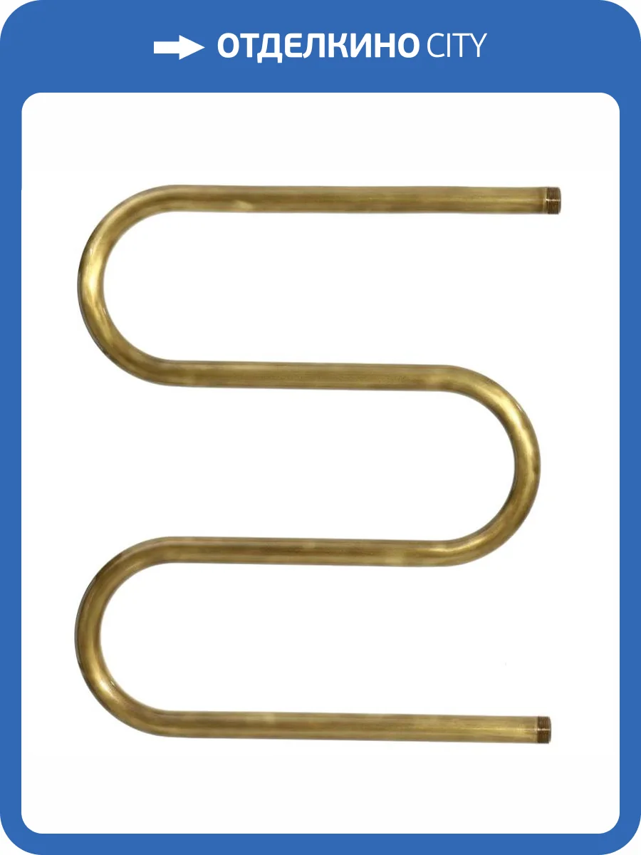 Полотенцесушитель водяной Ника Simple М-обр. 60/50 без полки, бронза фото 3