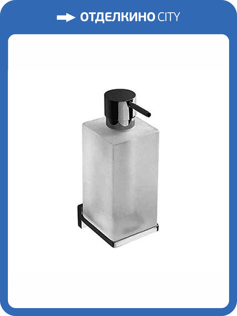 Дозатор для жидкого мыла Colombo Look B9316.CR-VAN подвесной, хром, матовое стекло фото 3