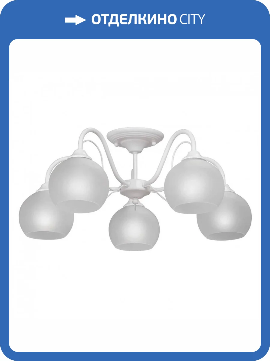 Потолочная люстра Vitaluce V3948-0/5PL фото 2