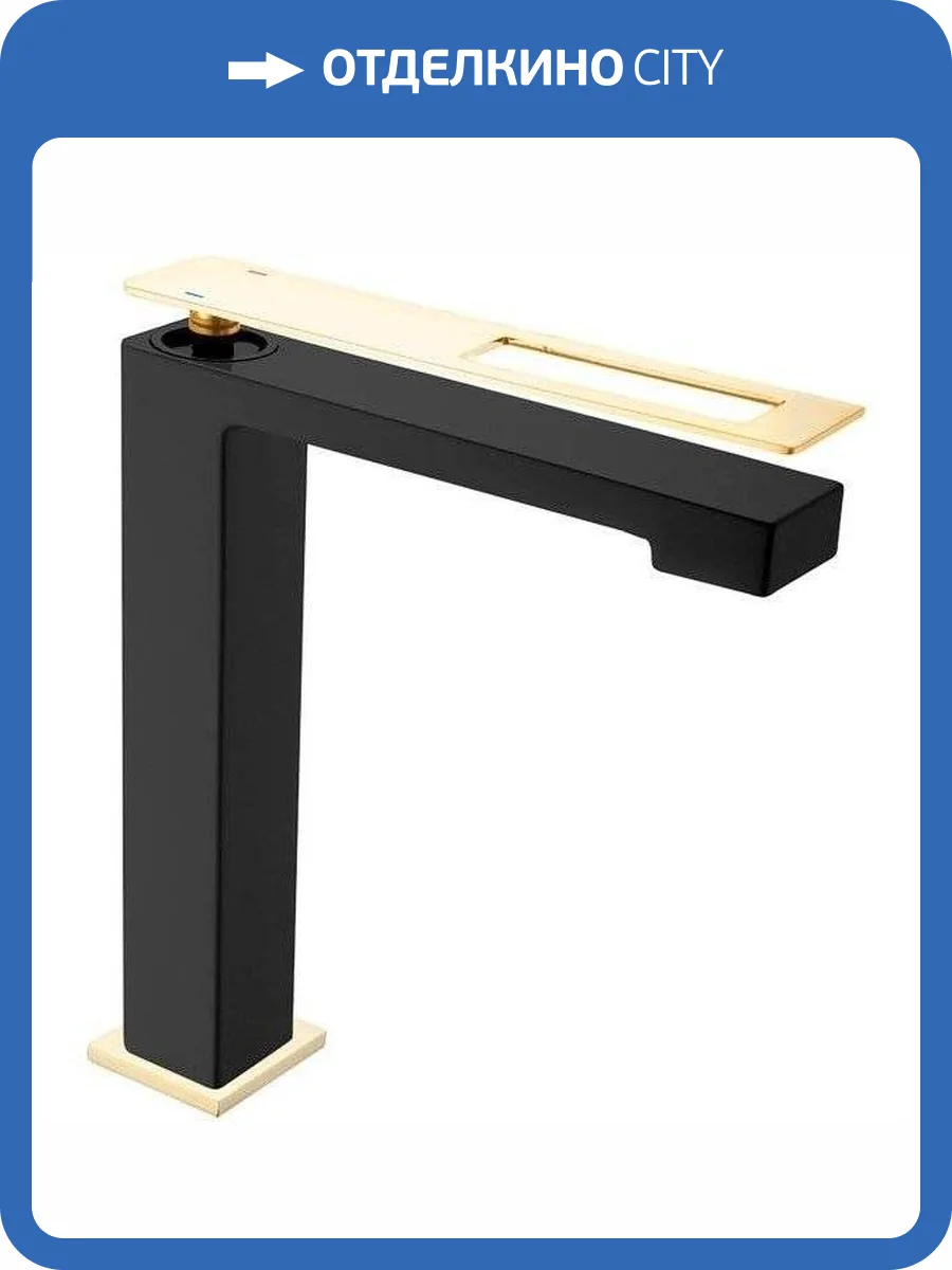 Смеситель для раковины Boheme Q 142-BG фото 4