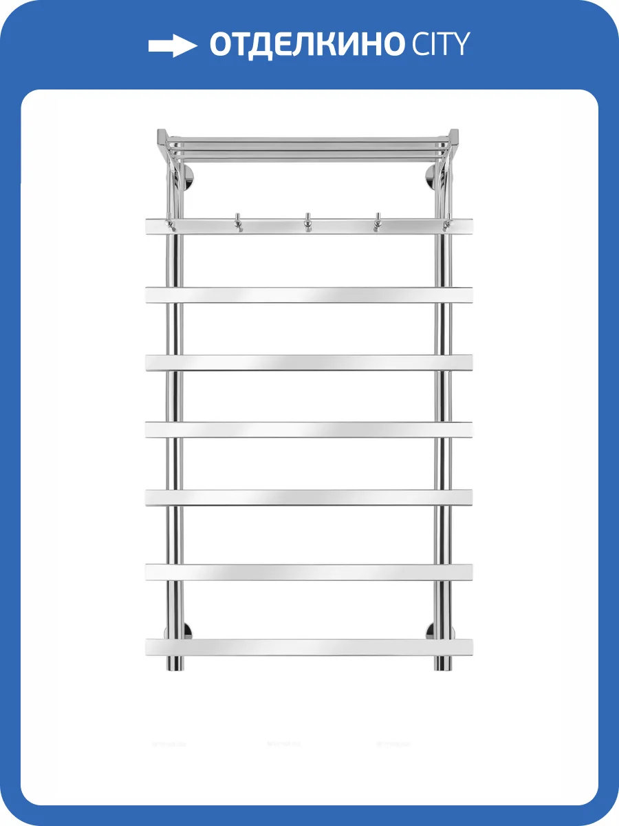 Полотенцесушитель водяной Secado Понтида 4603777447618 1 КСП 100x60x70, хром, с комплектом подключения фото 3