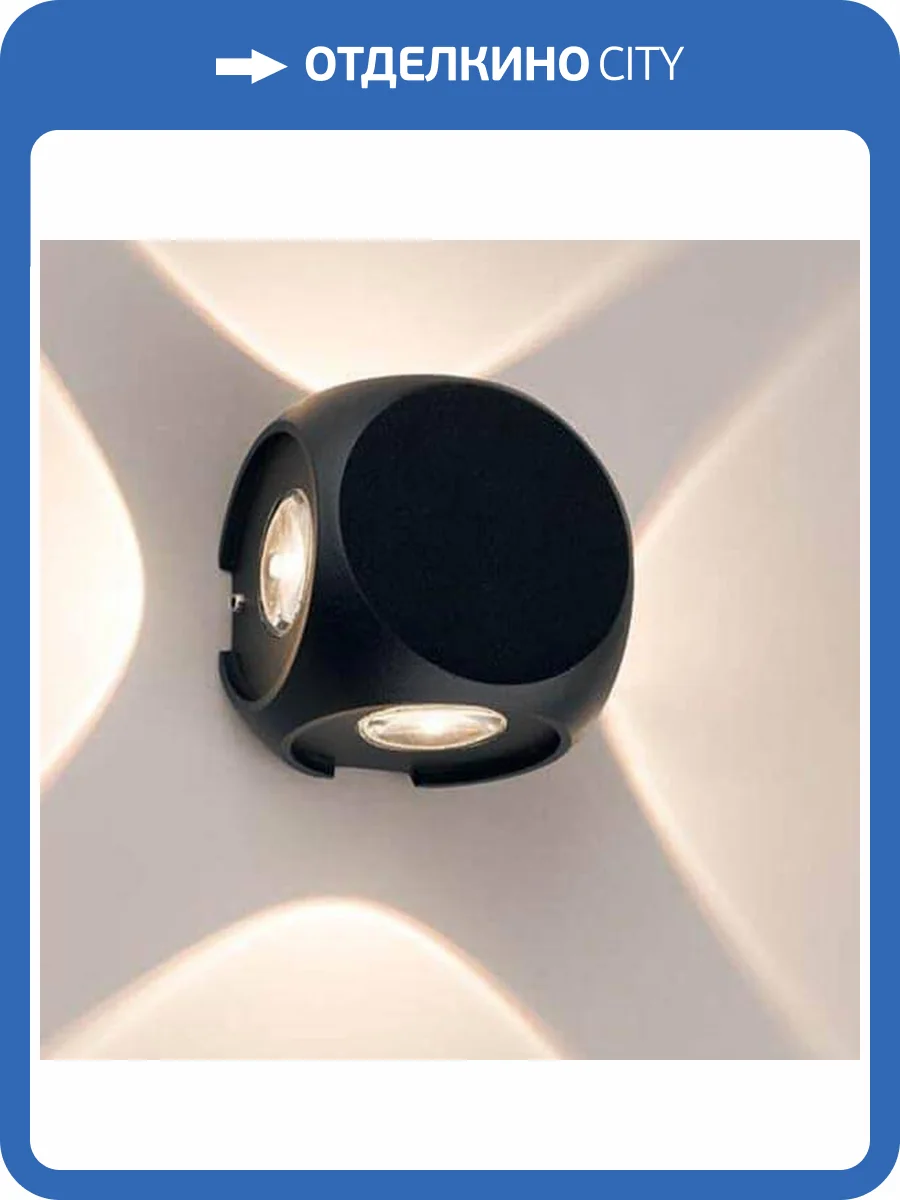 Уличный настенный светодиодный светильник Nowodvorski Patras 9115 фото 3