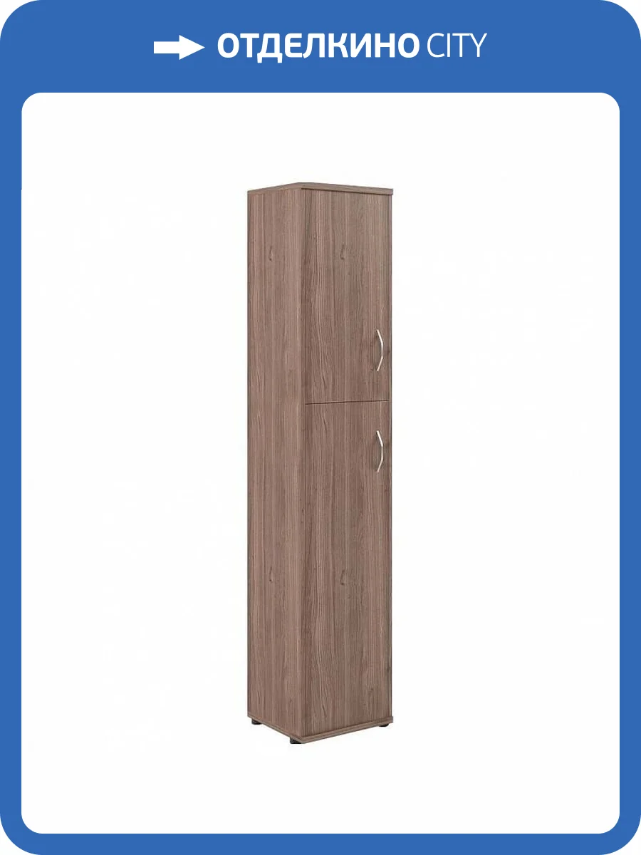 Шкаф книжный Skyland Imago 1230204, sk-01230204, СУ-1.8(L) Ясень Шимо фото 2