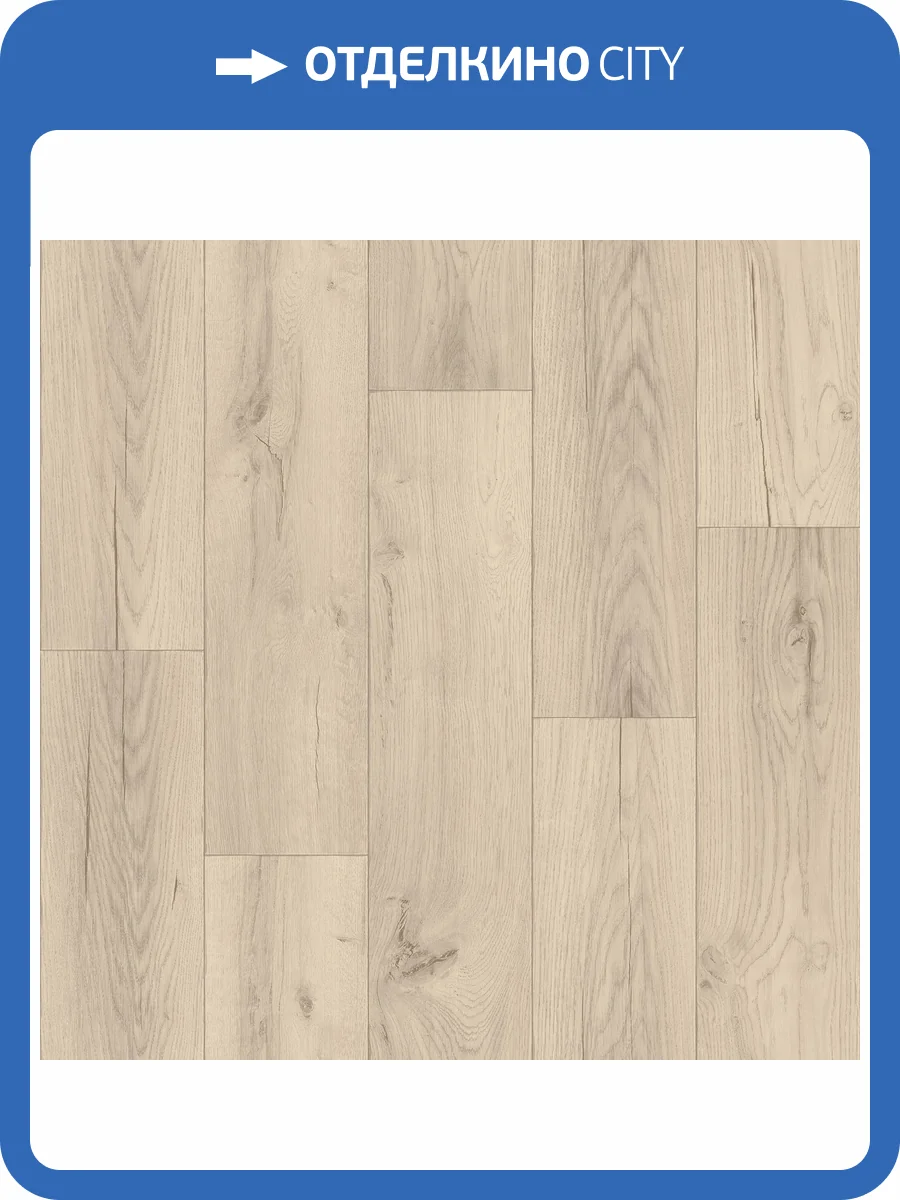 Линолеум Tarkett Hometown Teora 6 (рулон: 3x23=69 м2) фото 2