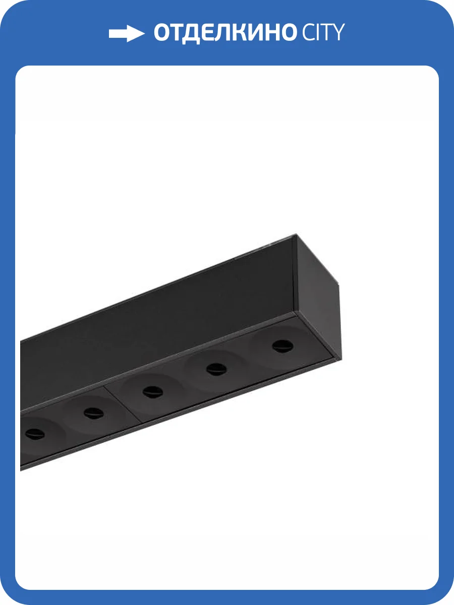 Встраиваемый светильник Arlight Mag 45 034998 фото 9