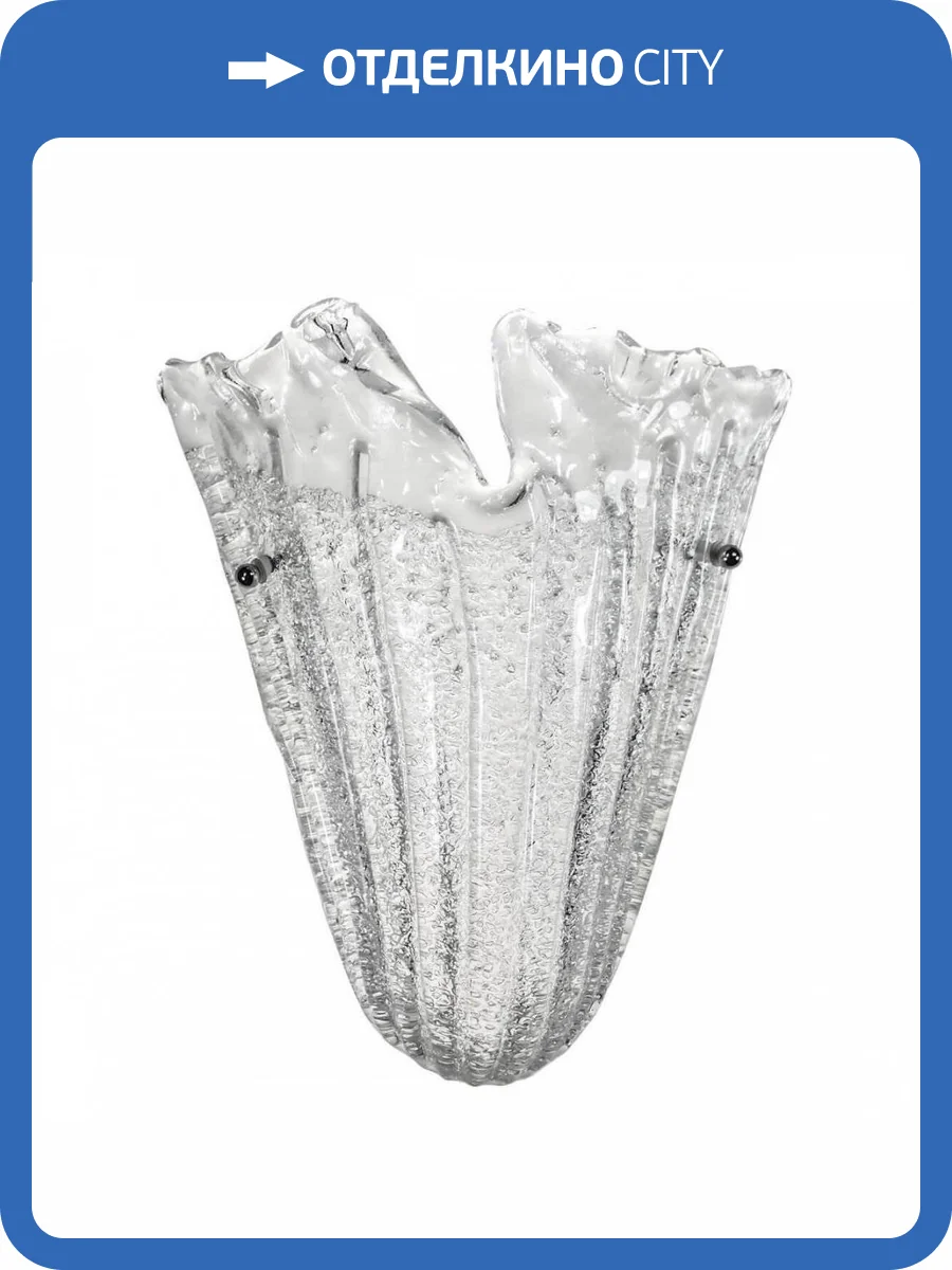 Настенный светильник Lightstar Murano 601610 фото 4