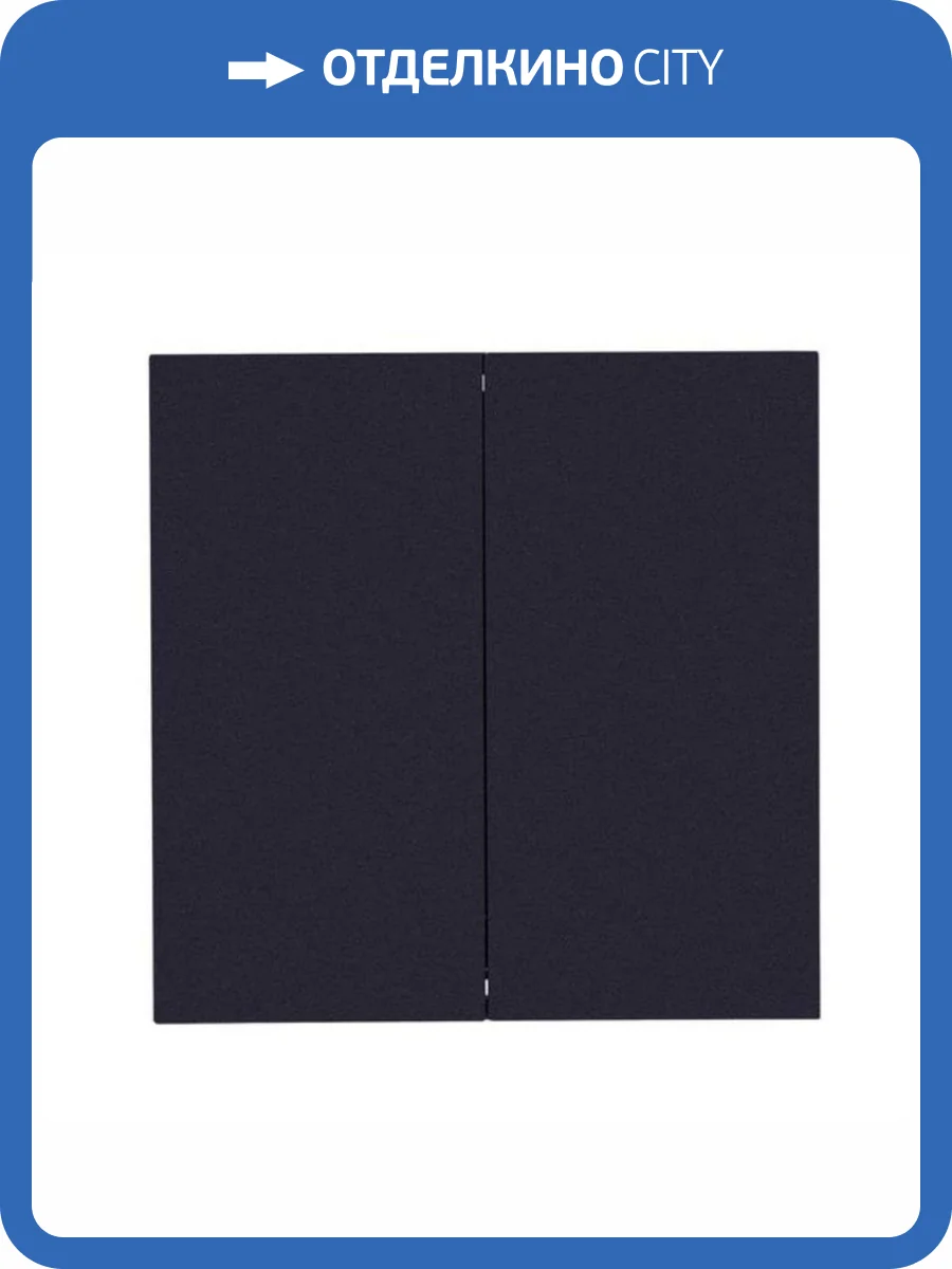 Выключатель Arte Lamp Smart A700106 фото 2