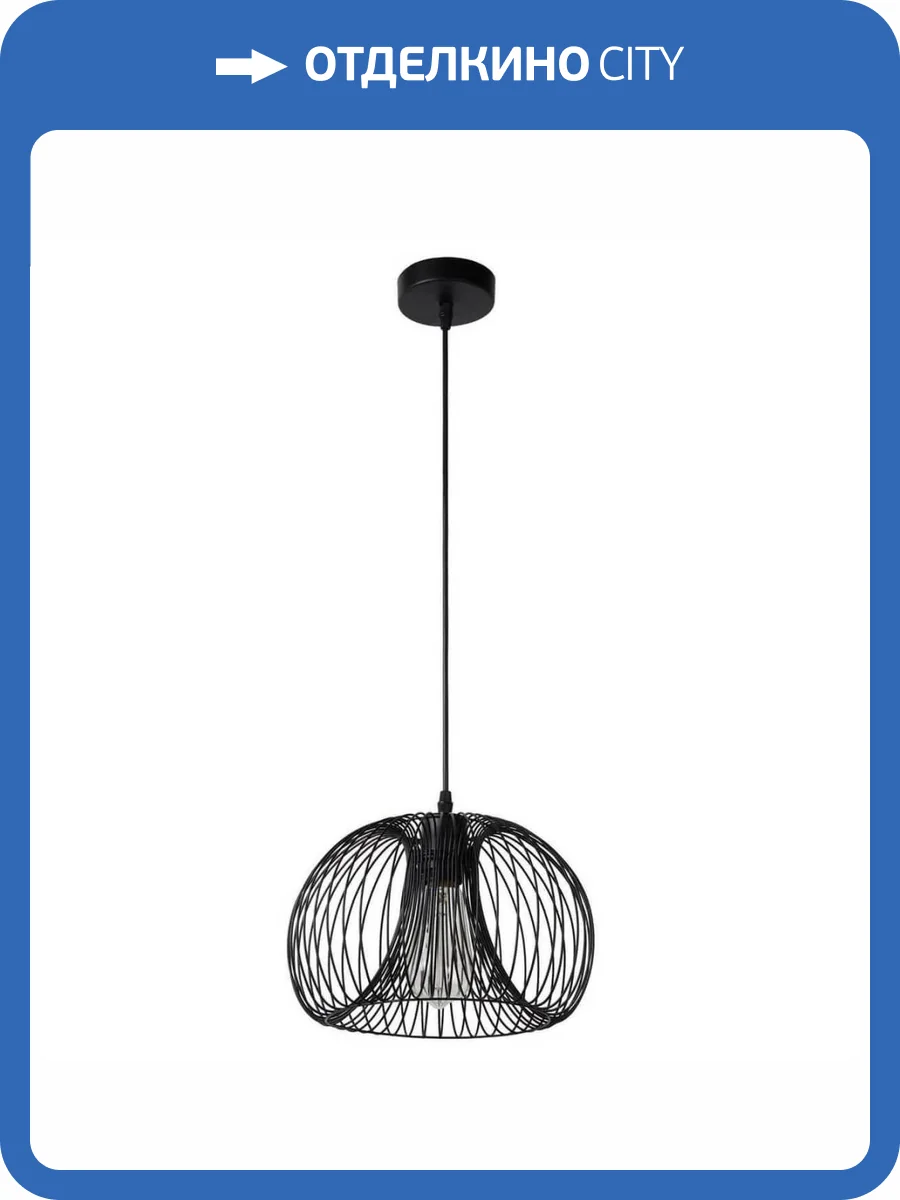 Подвесной светильник Lucide Vinti 02400/30/30 фото 6