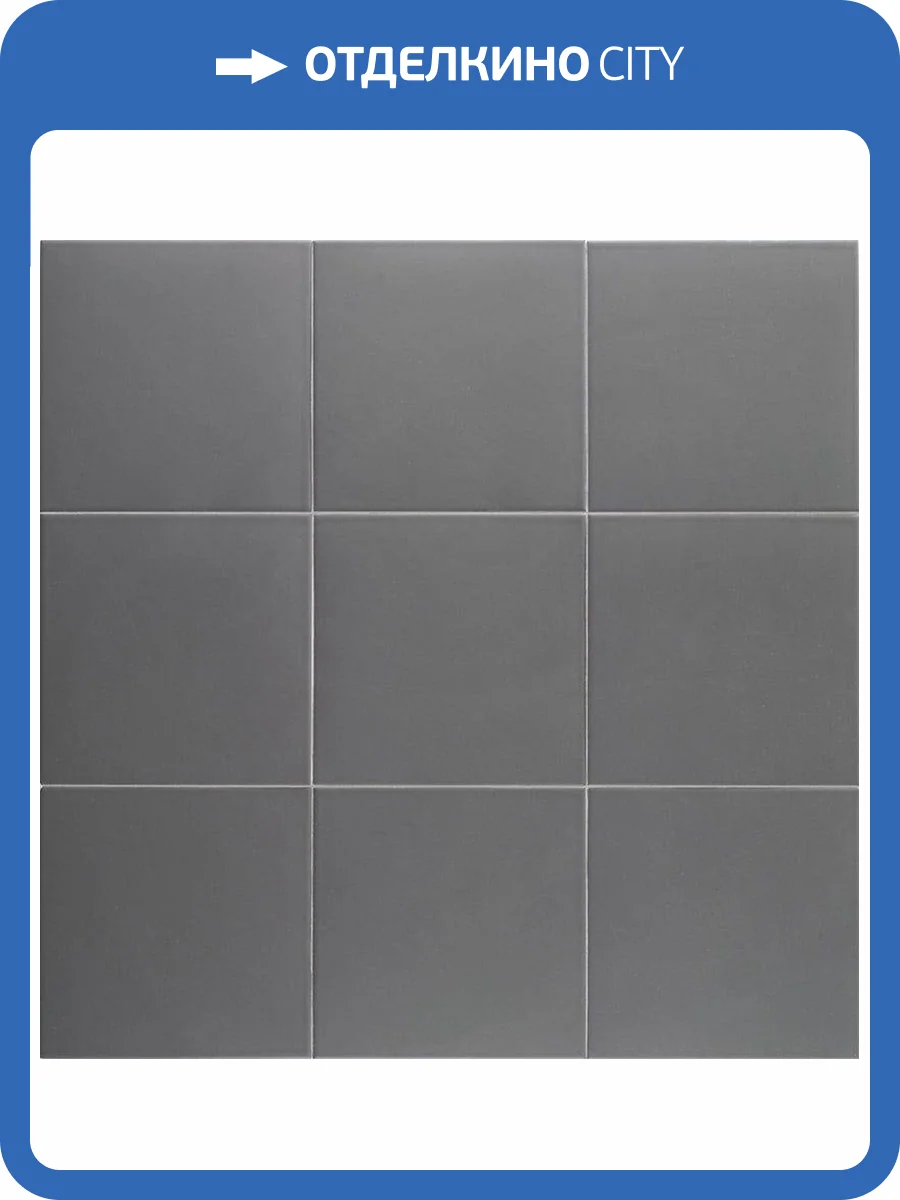 Керамогранит Mainzu Technical Soft Steel 20x20 фото 4