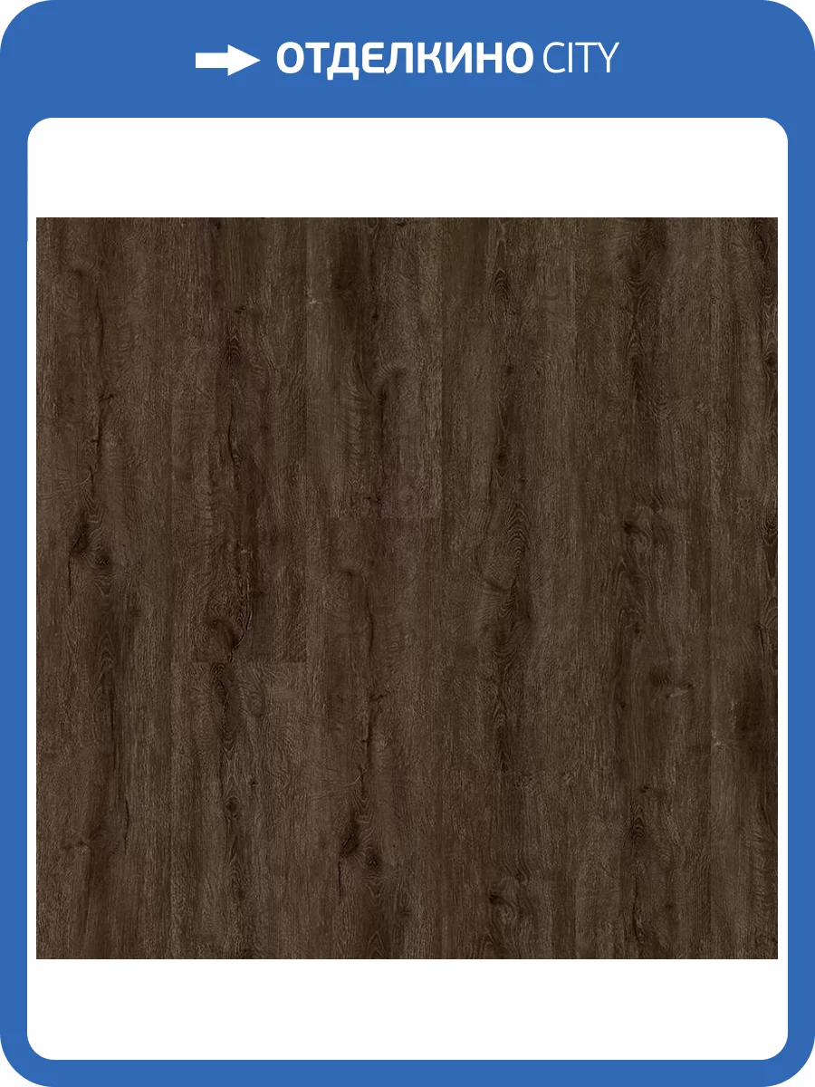 SPC Ламинат Quick-Step Oasis 5/33 4V OSPC20262 Дуб Чернозём 1500x230 фото 3