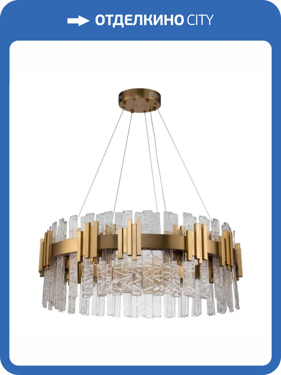 Подвесной светодиодный светильник Moderli Stasy V9010-PL фото 4