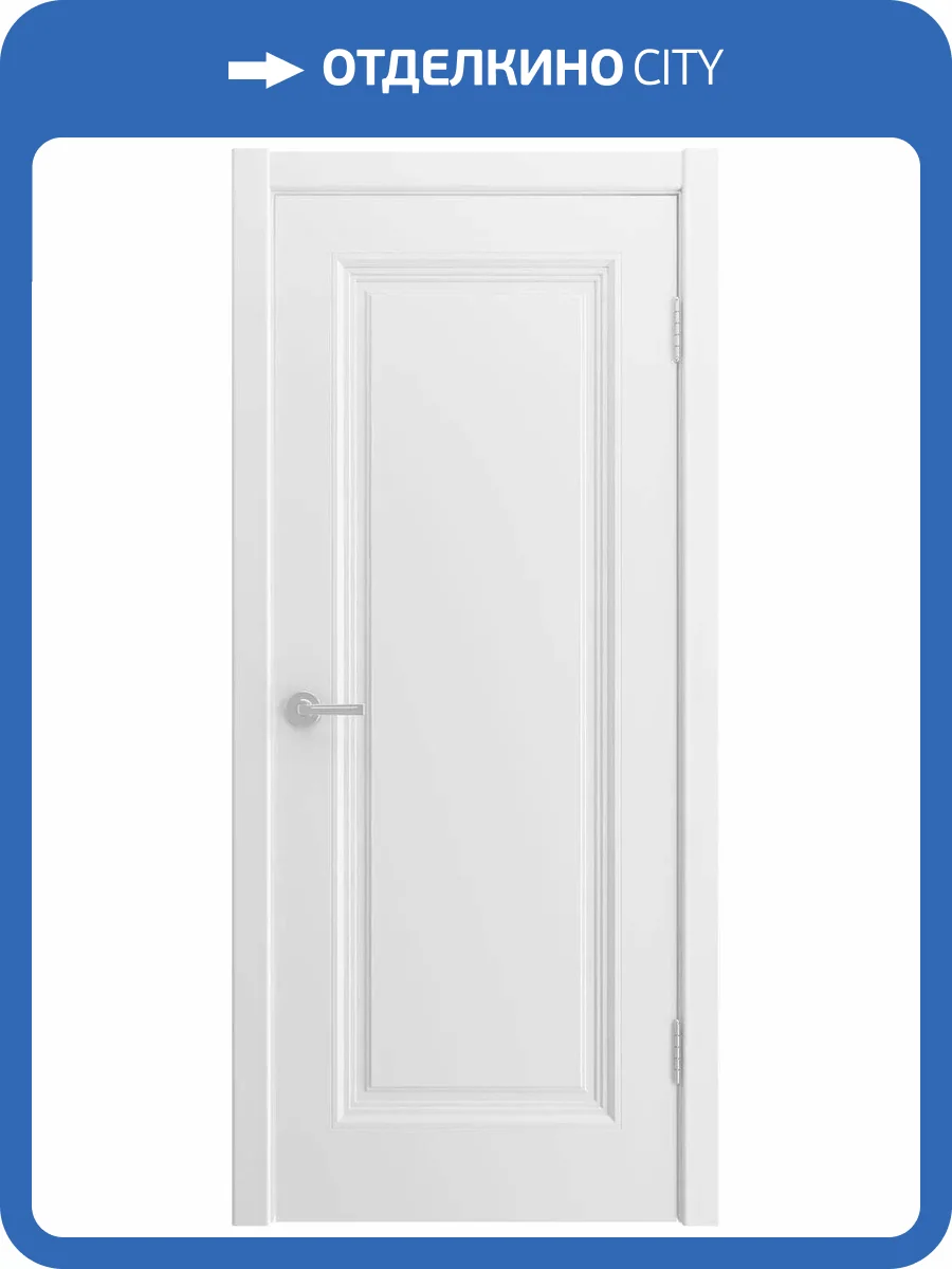 Межкомнатная дверь Шейл Дорс Шелли-1 полотно Белое 700x2000 фото 2