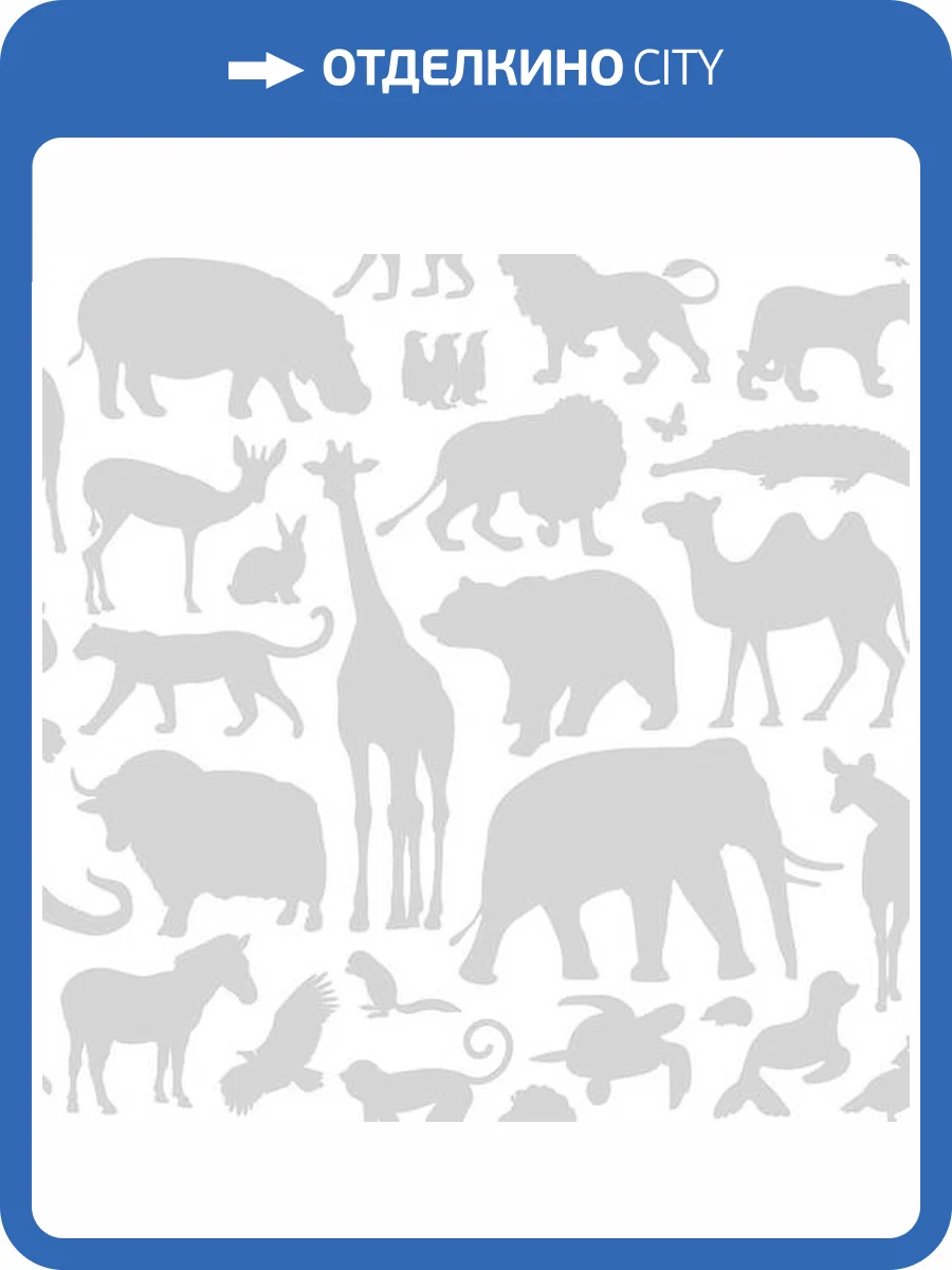 Обои Architector Little Genius Joy 72050 фото 2