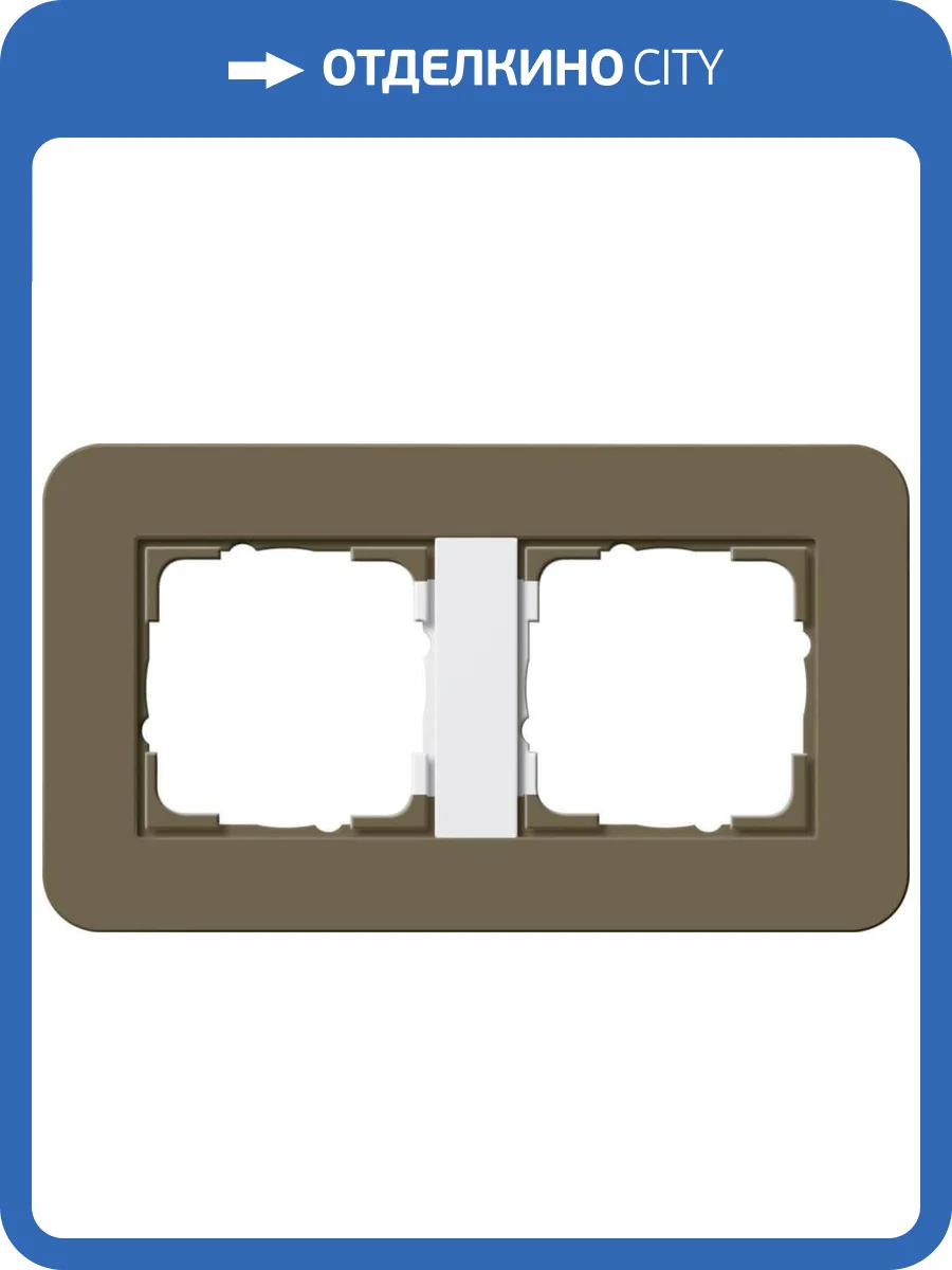 Рамка 2-постовая Gira E3 белый дымчатый/белый глянцевый 0212416 фото 2