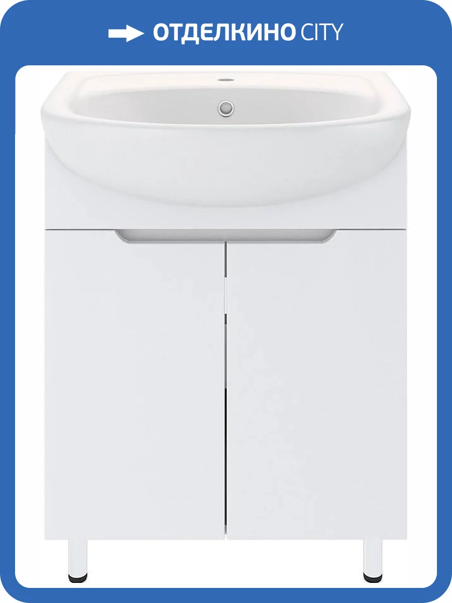 Тумба с раковиной Emmy Агата 50 фото 5