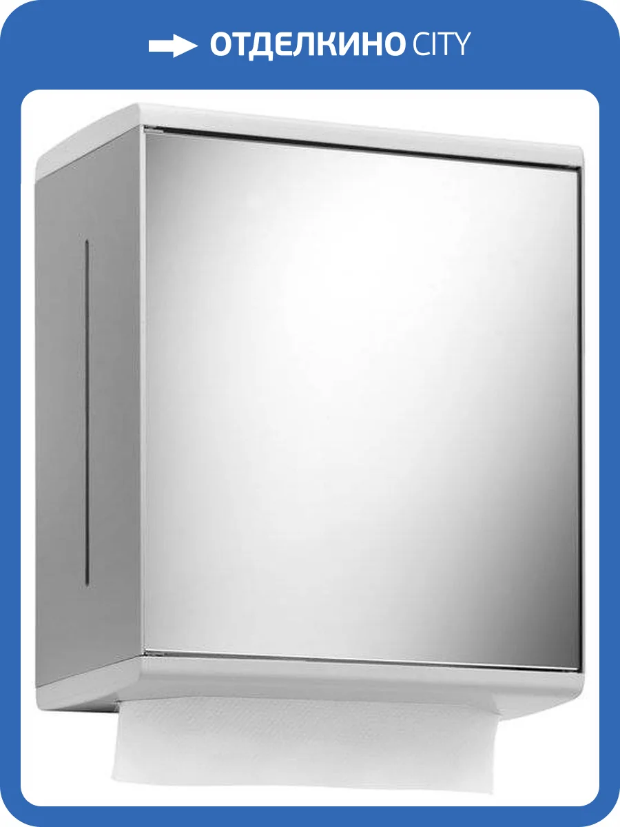 Диспенсер бумажных полотенец Keuco Collection Moll 12785 R с зеркальной дверцей фото 4