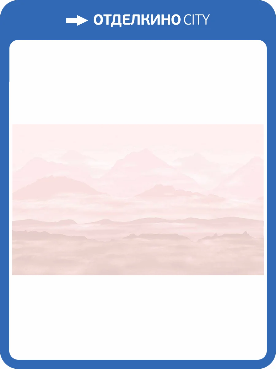 Фреска La Stanza Alba 800130 стакко (размер на заказ) фото 2