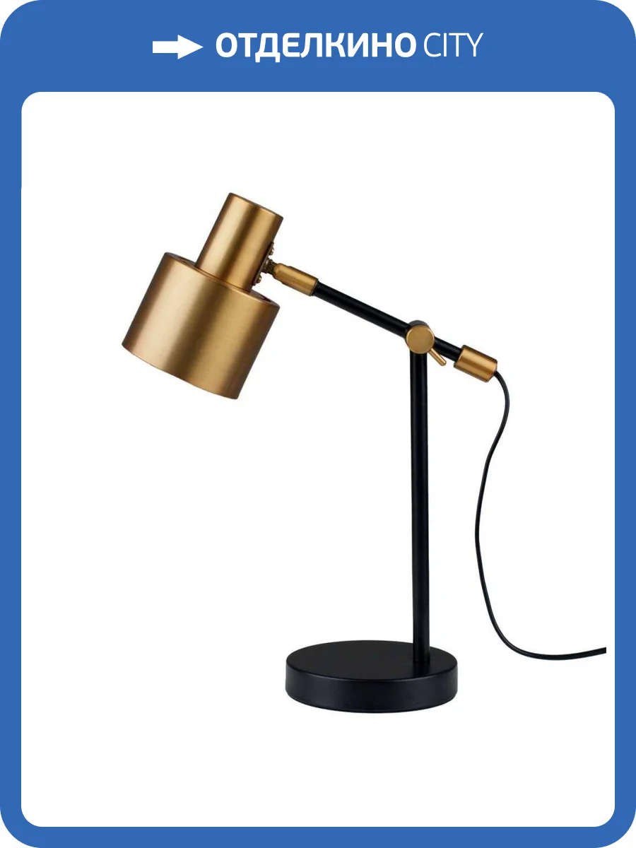 Лампа настольная Moderli Artis V11266-1T фото 5