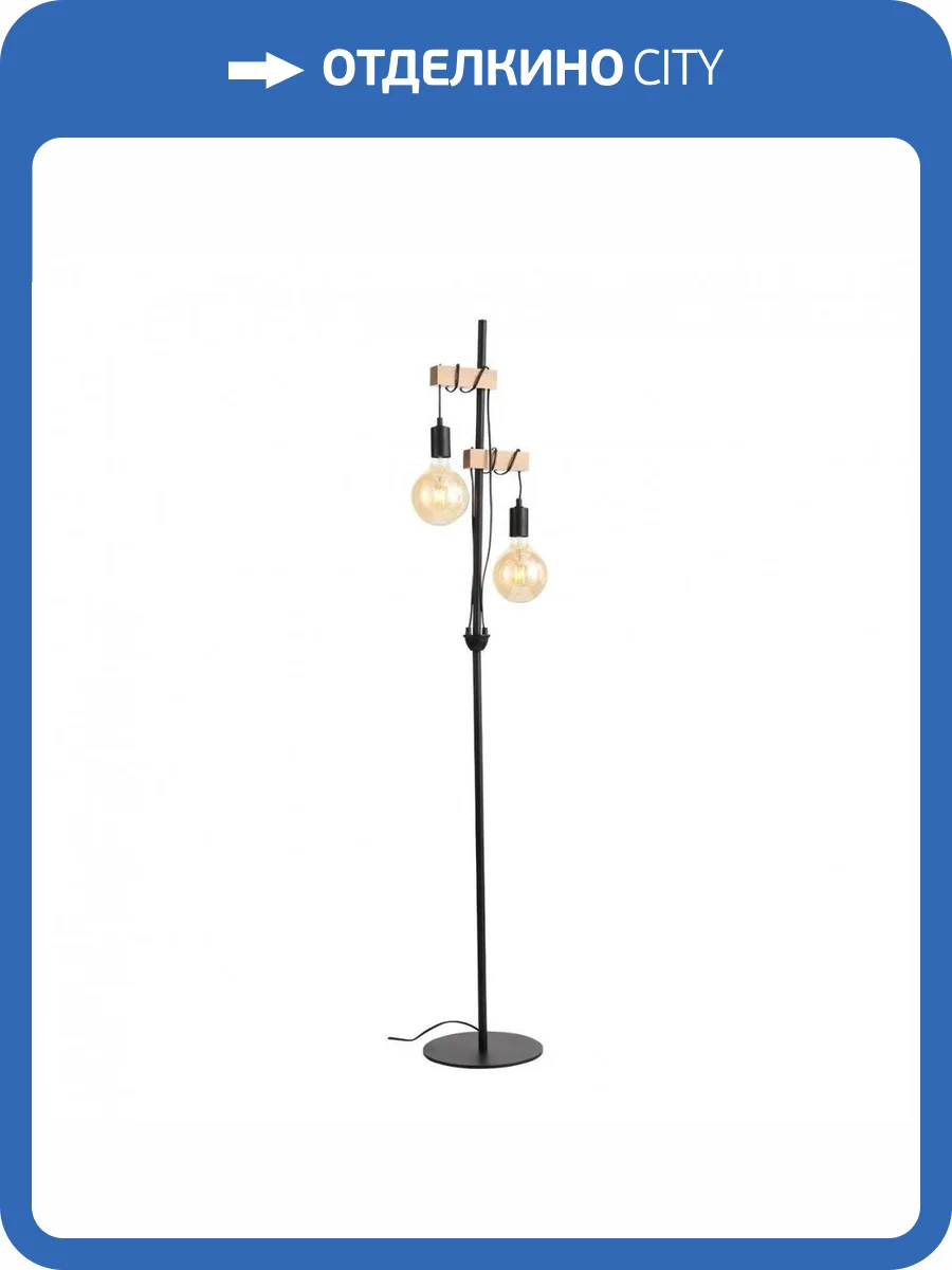 Торшер Evoluce Bagetti SL1142.405.01 фото 5