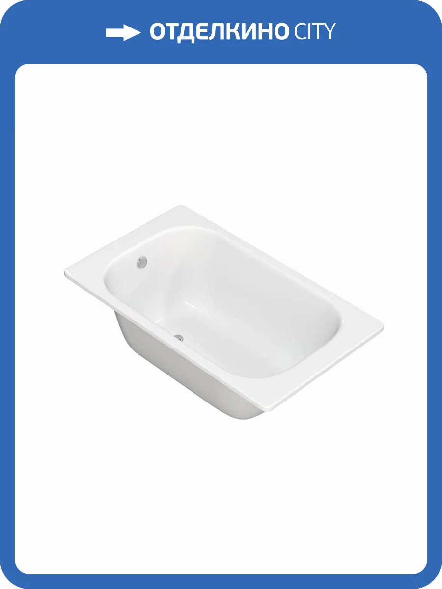 Стальная ванна Watersense Milana W00798 без ножек, 120х70 фото 5