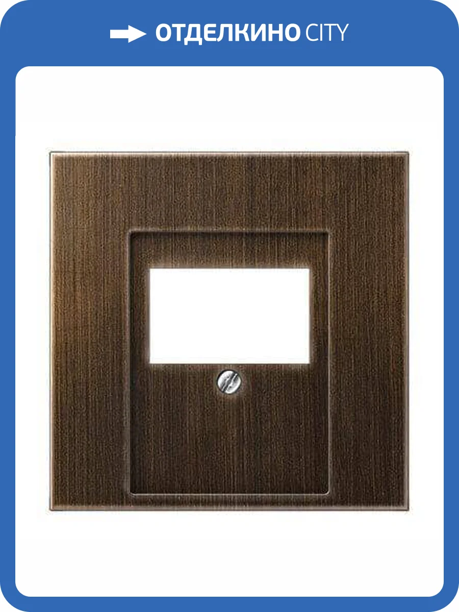 Крышка для модульных разъемов Jung ME2969TAT фото 2