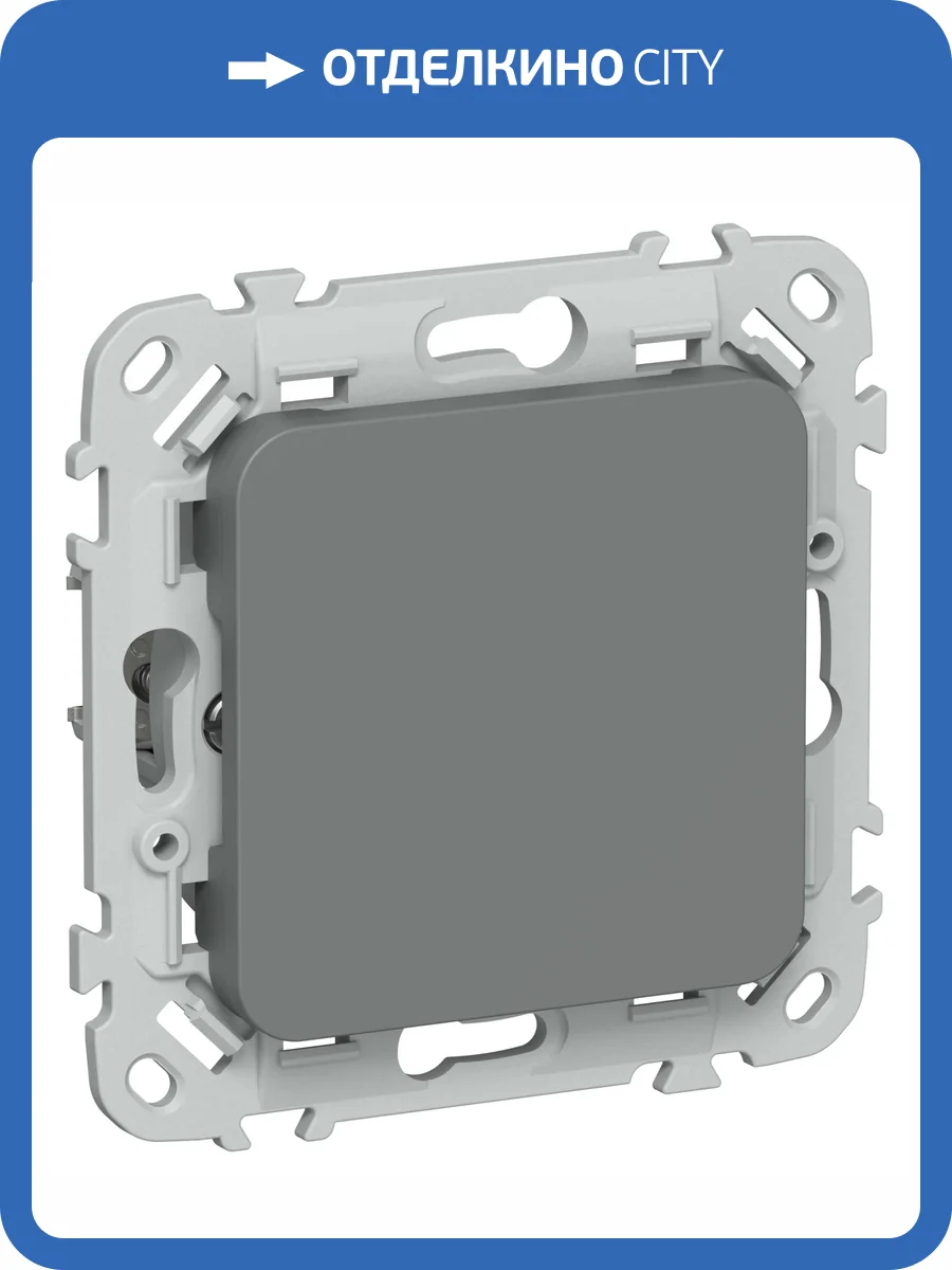 Заглушка с суппортом IEK Flite FI-PL10-K80 мокрый асфальт фото 2