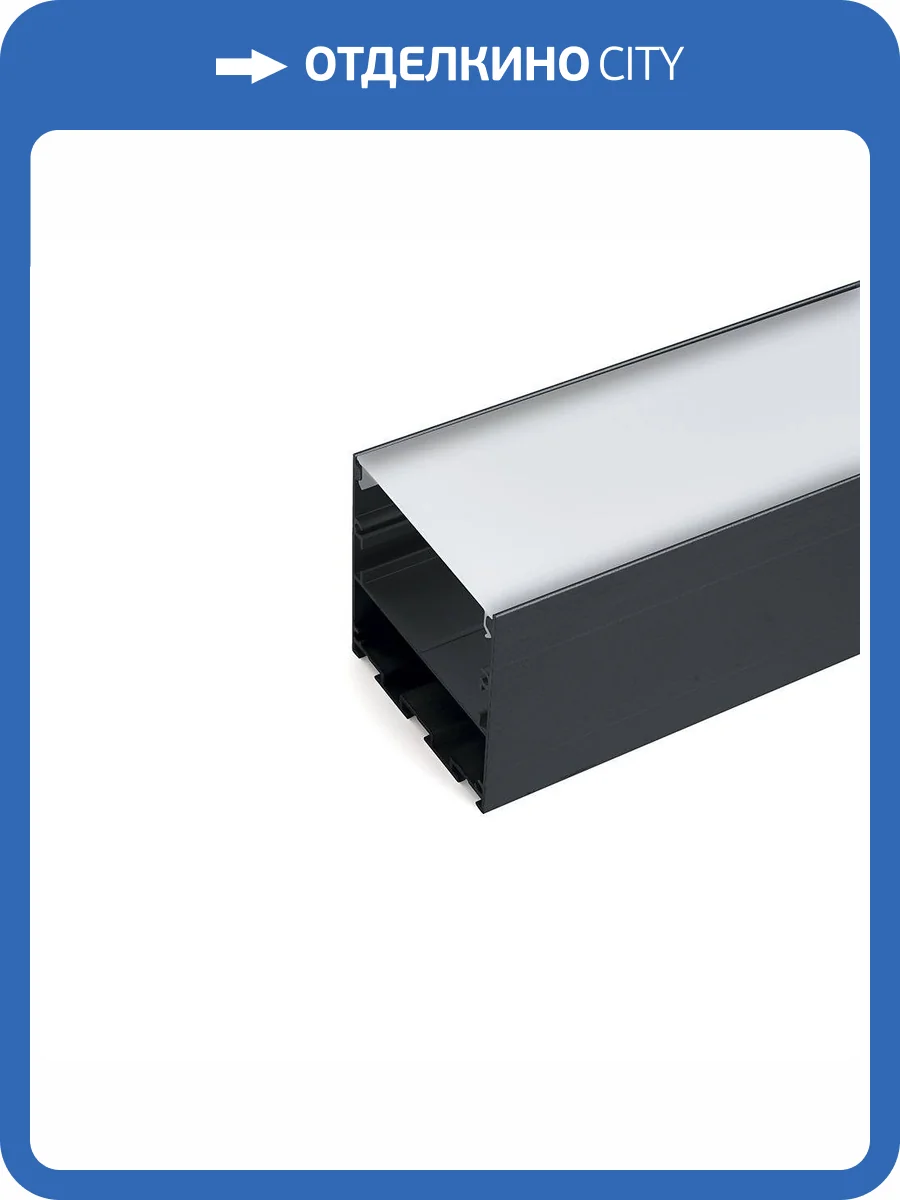 Профиль алюминиевый накладной Feron CAB269 48150 фото 2