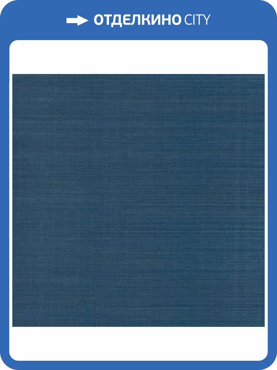 Обои York Ronald Redding Grasscloth & Natural Resource GV0165NW фото 2