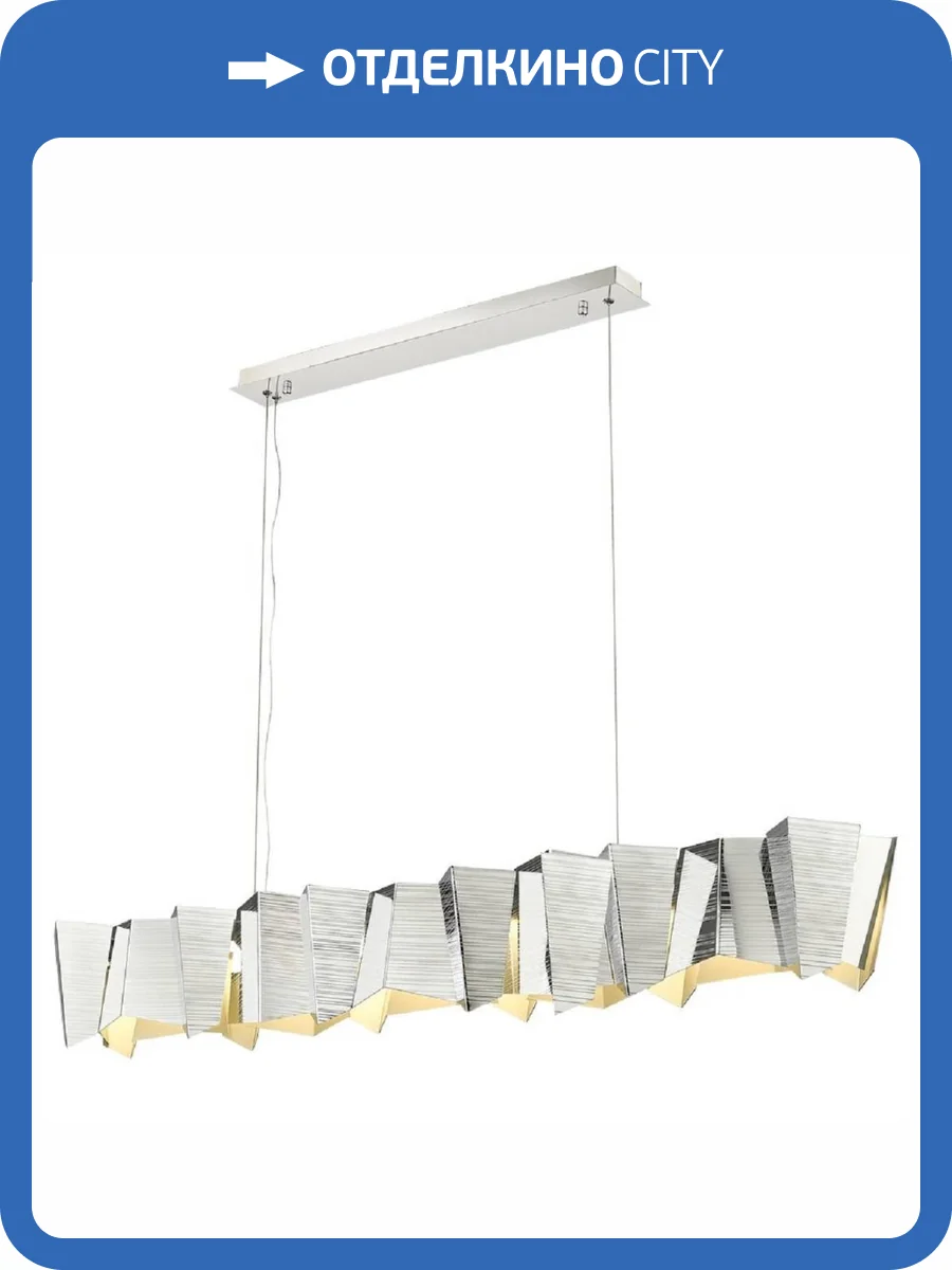 Подвесная светодиодная люстра Wertmark Luisa WE439.01.123 фото 2