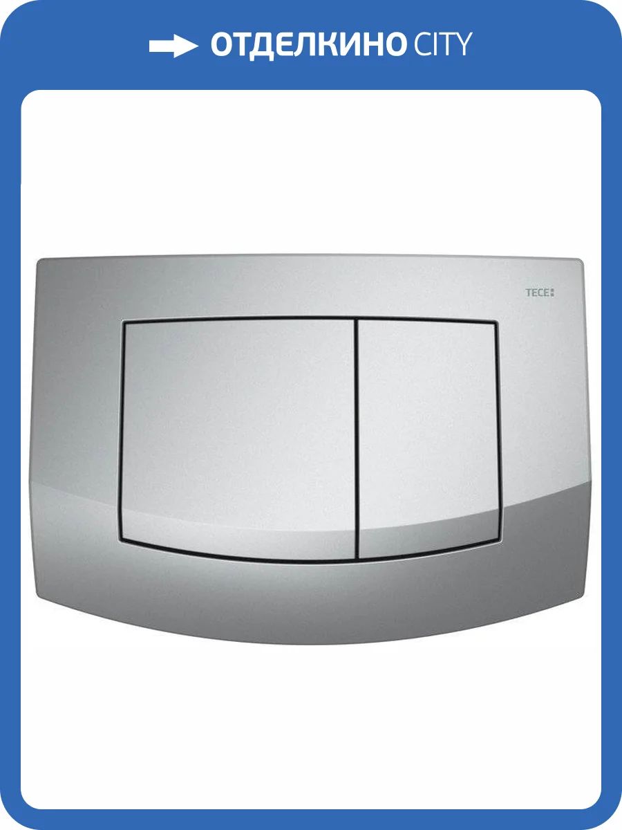 Кнопка смыва TECE Ambia 9240225 хром матовый фото 4