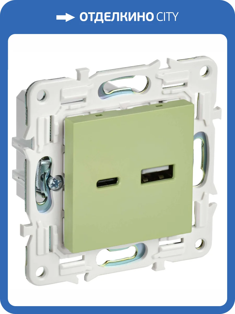 Розетка USB type A+C IEK Skandy SK-U22-018-K06 мятный фото 7