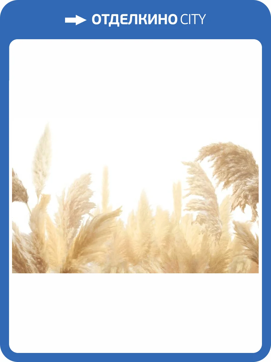 3D Фотообои Artegrafico «Поле колосьев» NJ-016 канвас фото 2