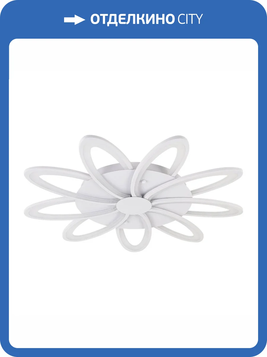 Потолочная люстра Natali Kovaltseva High-Tech Led Lamps 82009 фото 6