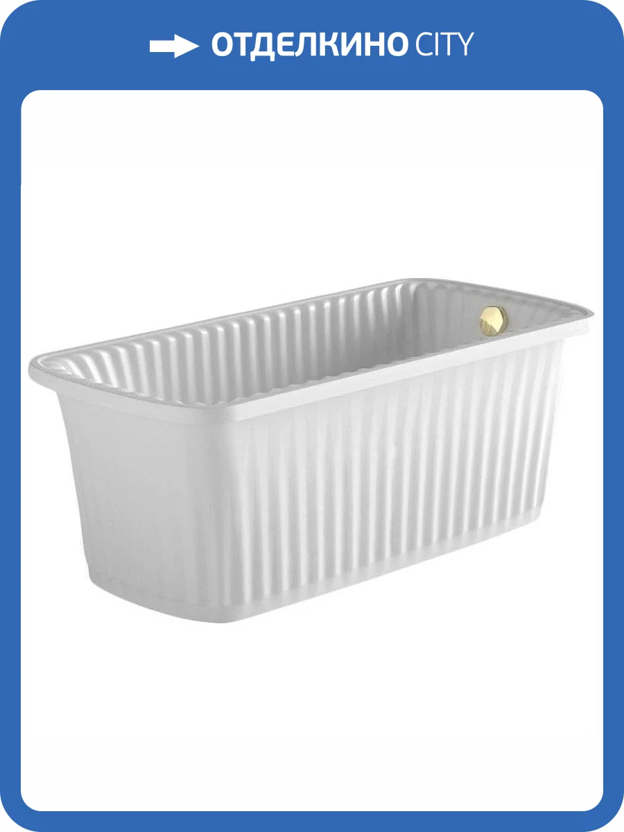 Ванна из искусственного камня Migliore Olivia 24360 174x80 золотой слив-перелив фото 3