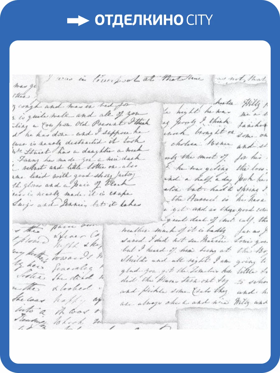 Обои флизелиновые Aura Nostalgie G56122 фото 2