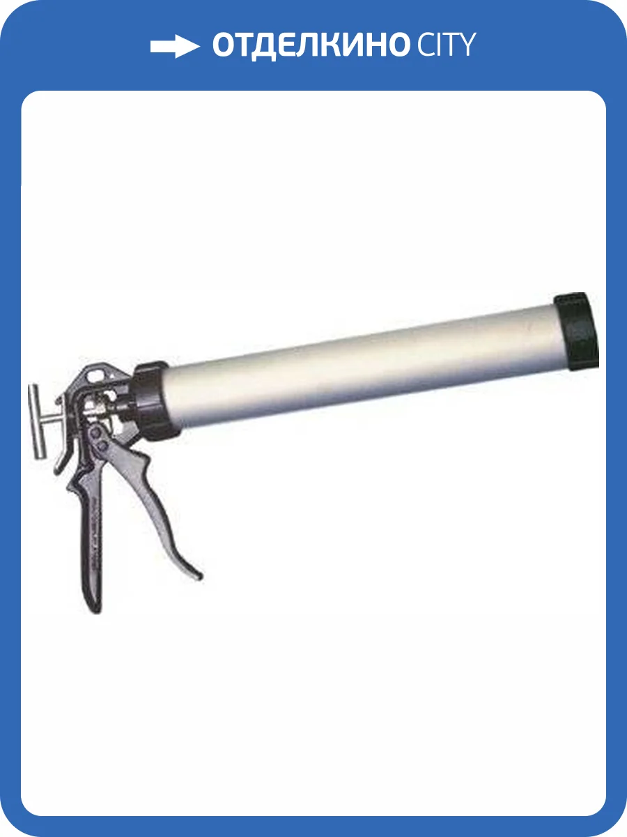 Пистолет для герметика Avon фото 2