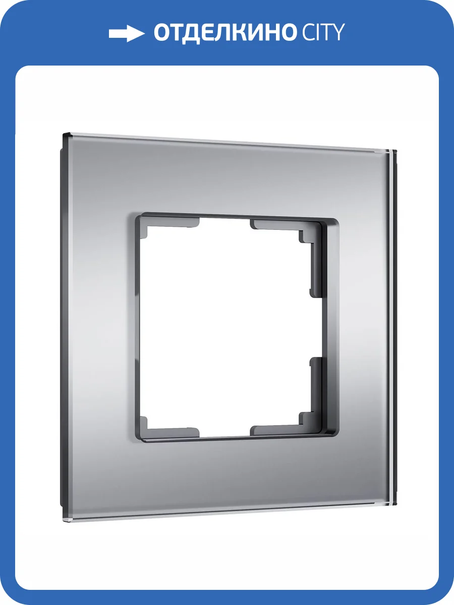 Рамка на 1 пост Werkel Senso W0013106 фото 4