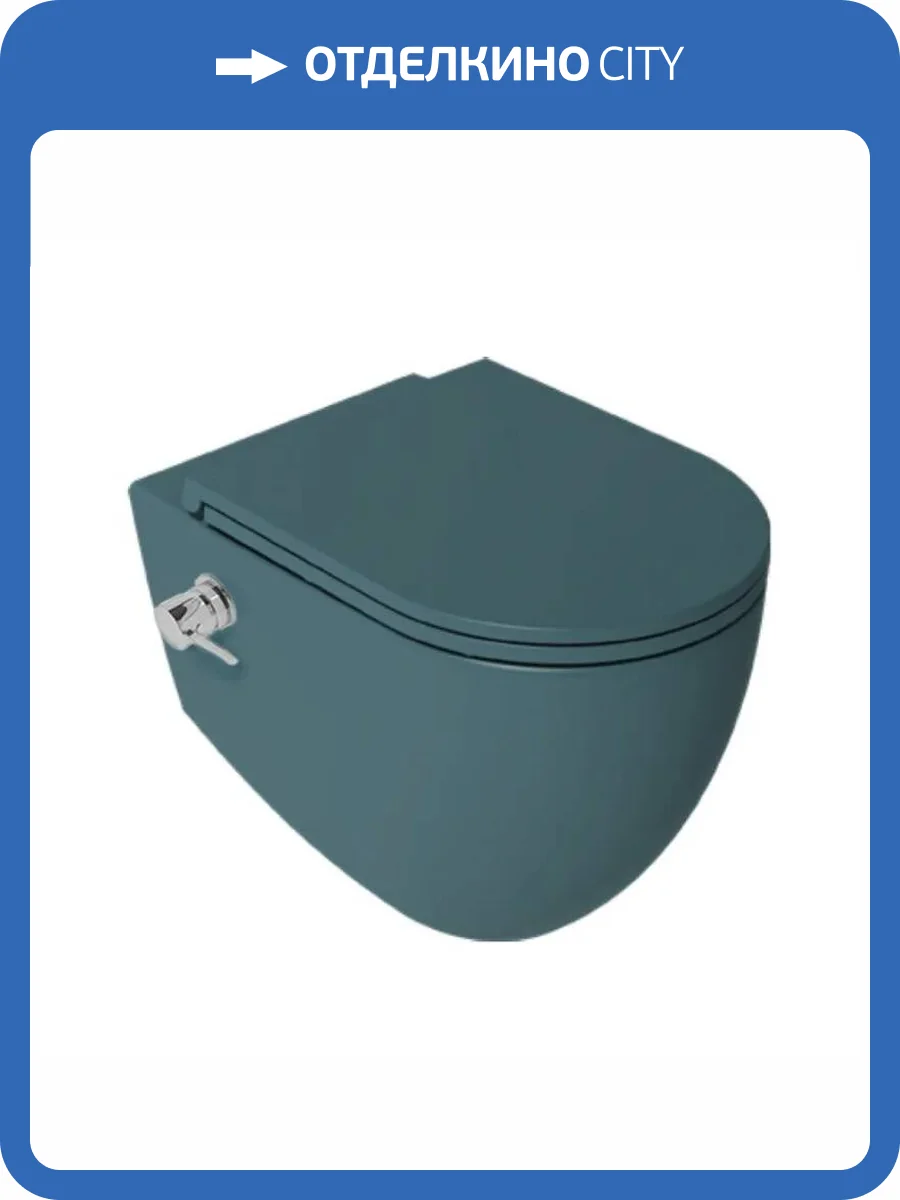 Унитаз подвесной Isvea Infinity 10NFS1005I-2P + 40KF0545I-S безободковый, с крышкой-сиденьем микролифт, с функцией биде, изумрудный матовый фото 5
