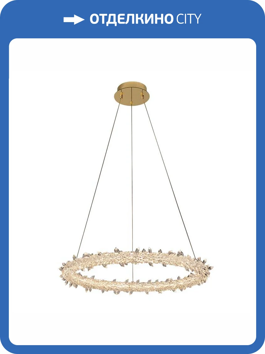 Подвесной светодиодный светильник Newport 8281/600 gold М0066969 фото 3
