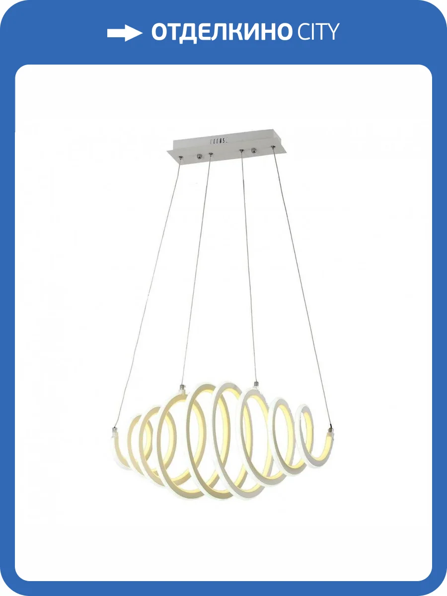 Подвесной светодиодный светильник Arti Lampadari Angelo L 1.5 G фото 2