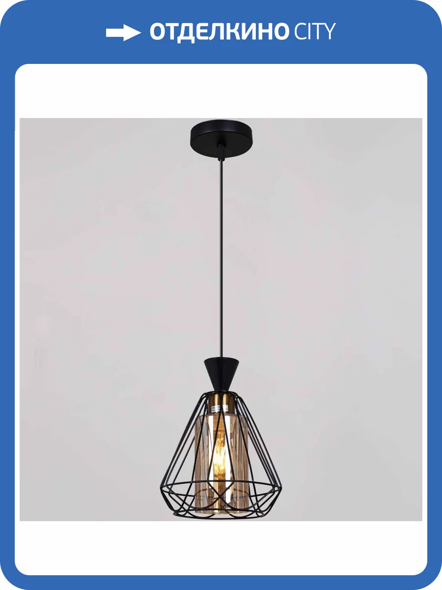 Потолочный светильник Reluce 03460-0.9-01 BK фото 3